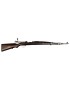 OCCASION CARABINE MAUSER 1935 ""PERUVIEN"" CALIBRE 7,65X53 ARG