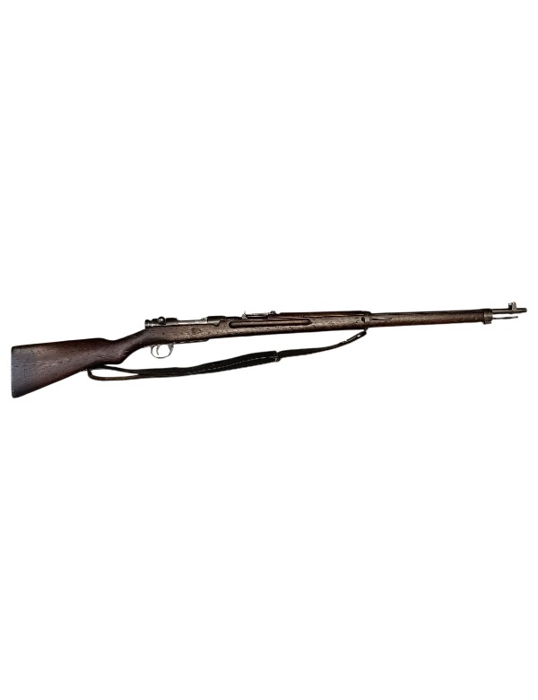 OCCASION CARABINE ARISAKA...