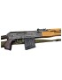 OCCASION NEUTRALISEE C9 CARABINE CUGIR SSG 97 (TYPE SVD / F )