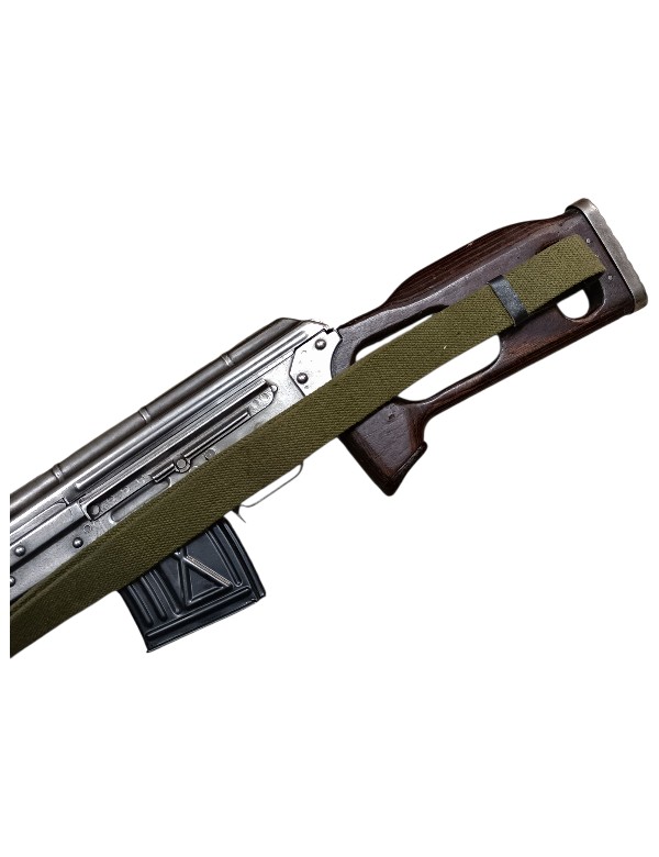 OCCASION NEUTRALISEE C9 CARABINE CUGIR SSG 97 (TYPE SVD / F )