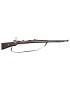 CARABINE MAUSER GEWEHR 98 CALIBRE 8X57 IS OCCASION