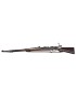 FUSIL MAUSER GEWEHR 98 8 X 57 IS OCCASION