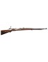 MAUSER GEWEHR 98 CALIBRE 8 X 60 S OCCASION