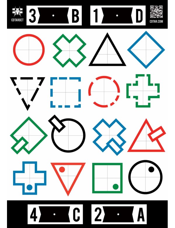 CD TARGET Adaptive One...