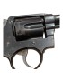 OCCASION ORBEA Y CIA 92 ESPAGNOL (TYPE SMITH & WESSON) 8 MM LEBEL