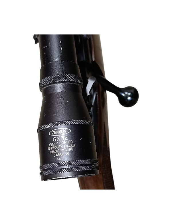 CARABINE WINCHESTER MOD 70 XTR 25-06 REM OCCASION