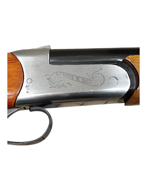 BAIKAL IJ 18 (IZH18 - MP18 - MP18MH) CALIBRE 12/70 (2''3/4) OCCASION