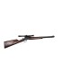 OCCASION CARABINE MARLIN GOLDEN 39A CALIBRE 22 LONG RIFLE