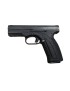 OCCASION PISTOLET PISTOLET CARACAL MODELE F CALIBRE 9X19
