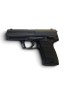 PSITOLET HK P8 CALIBRE 9 X 19 OCCASION