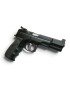 PISTOLET CZ 75 B 9 X 19 OCCASION