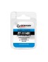 EEMANN TECH PREMIUM MATCH HAMMER FOR 1911/2011 SILVER