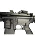 AR 15 PERUN ARMS PERUN 10.5" CAL : 5,56 X 45 OCCASION