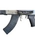 AL WBP MINI JACK 7,62 X 39  + ACCRO P2 3.5 MOA + CMC TRIGGER