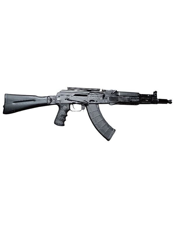 OCCASION CARABINE IZHMASH...