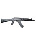 OCCASION CARABINE IZHMASH MKK-104 CALIBRE 7,62X39