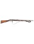 FUSIL MARTINI-HENRY  MODELE MARK IV 577-450