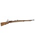 CARABINE MAUSER GEW 98 (GEWEHR 98) CALIBRE 8X57 IS