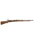 CARABINE MAUSER GEWEHR 98 CALIBRE 8X57 IS