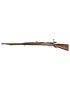 CARABINE MAUSER GEWEHR 98 CALIBRE 8X57 IS