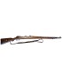 FUSIL MAUSER GEWEHR 98 8 X 57 IS