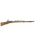 FUSIL MAUSER GEWEHR 98 MARINE 8 X 57 IS